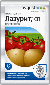 Лазурит 10 г avgust