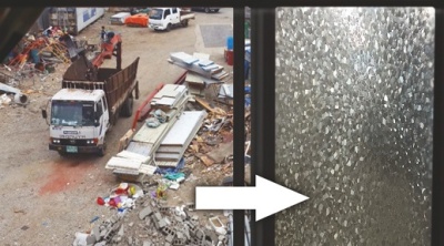 Статическая оконная пленка 90x150 см (S9024) Delfa