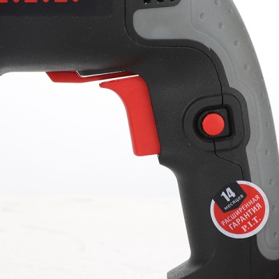 Набор отбойный молоток GSH65-C3 + перфоратор PBH26-C6 PIT GSH65-C3