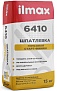 Шпатлевка гипсовая старт-финиш ILMAX 6410 белая
