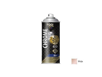Краска аэрозольная INRAL CHROME METAL EFFECT+