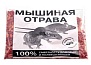 Отрава от грызунов (гранулы) Мышиная отрава 150г. VALBRENTA CHEMICALS