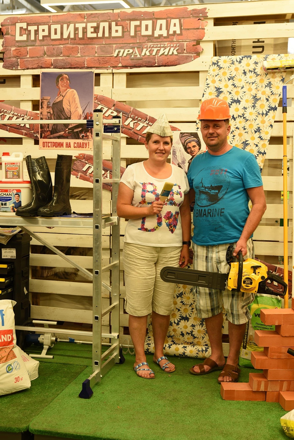 Итоги фотоконкурса "Строитель 2018 года"