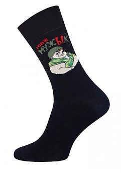 Носки мужские 2146 рис.525 черный, Брестский чулочный комбинат