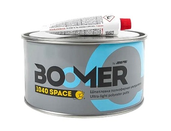 Шпатлевка автомобильная BOOMER SPACE полиэфирная, универсальная ультралегкая + отвердитель, 0,5+0,015 кг