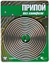 Припой ПОС 61 спираль, 2 мм, с канифолью (длина 1м) Векта
