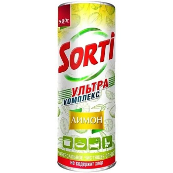 Порошок чистящий Лимон 500 г Sorti 89-6