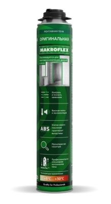 Пена монтажная профессиональная Makroflex original PRO 750 мл