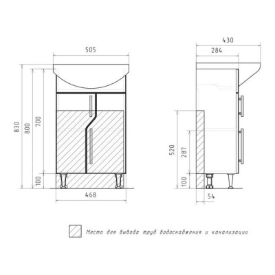 Тумба напольная Bruno 50.2D с умывальником Рива 50 VOLNA