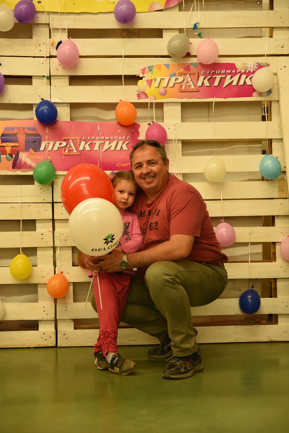 Нам 2 года!!! Отмечаем день рождения весело в строймаркете "Практик"!