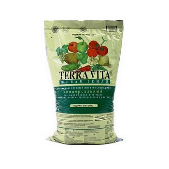 Универсальный готовый почвогрунт 50л Живая земля