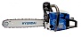 Бензопила Hyundai X-4516