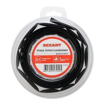 Трубка термоусаживаемая черная, 6.0/3.0мм 2.44м Rexant 29-0036
