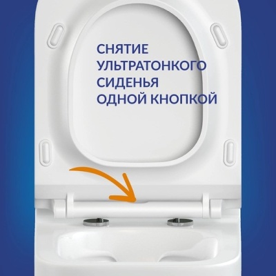 Унитаз-компакт FLAVIS 031 3/6 DPL EO slim напольный Cersanit