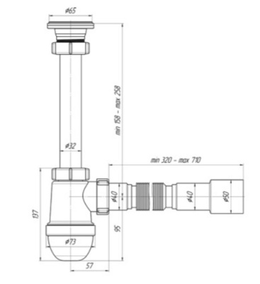 Сифон для умывальника 1 1/4"x40 с гибкой трубой 40x40x50 мм, C1015 Ани Пласт