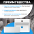 Умывальник накладной Saniteco AT016 (41,5*41,5см) Умывальник накладной Saniteco AT016 (41,5*41,5см)