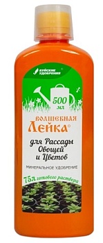 Удобрение минеральное для рассады овощей и цветов Волшебная Лейка 0.5л