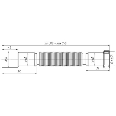 Гибкая труба с гайкой 1 1/2''x40/50 776 мм АНИ Пласт K106
