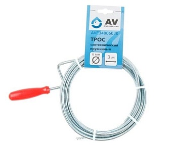 Трос сантехнический пружинный 6 мм (AVE34006030) длина 3 м AV Engineering