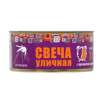 Свеча уличная от комаров в жестяной банке, цитронелла HELP