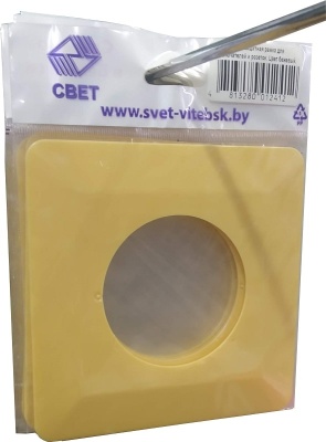 Рамка защитная 1-местная бежевая 130x130 мм SVET