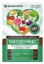 Удобрение микробиологическое Триходермикс 50г