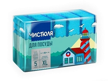 Губка для посуды, 5шт., Чистюля XL