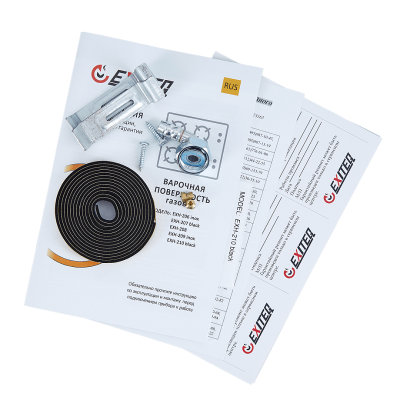 Варочная панель газовая встраиваемая EXITEQ EXH-210 black