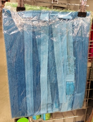 Сетка дверная москитная на магнитах 210х90см, DA1394