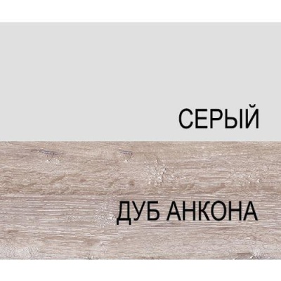 Шкаф-стол ALESIA 40 см Anrex 1D-40-F1 (фасад Дуб Анкона)