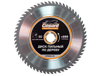 Диск пильный 255х32/30мм 60 зубьев по дереву GEPARD