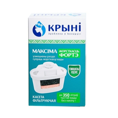 Кассета фильтрующая сменная КРЫНI Максiма жорсткасць ФОРТЭ