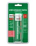 Клей Kudo KU-H101 Холодная сварка универсальная 60 г