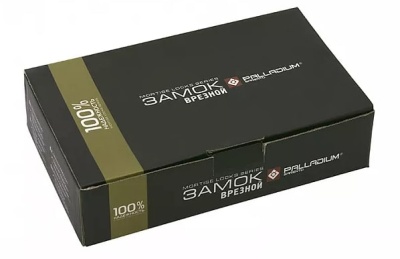 Замок врезной 1706 AB/CP античная бронза PALLADIUM