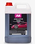 Автошампунь для бесконтактной мойки AVKO Active Foam Pink 5 кг