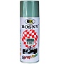 Грунт-спрей акриловый BOSNY, серый BS68