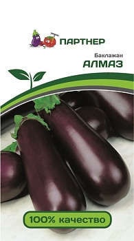 Баклажан АЛМАЗ 0,5г Партнер