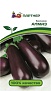 Баклажан АЛМАЗ 0,5г Партнер