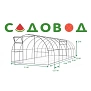Каркас теплицы Садовод Широкая (4х3.5х2м) 0.67мм Полистрим