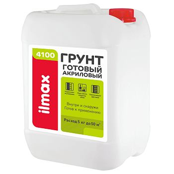Грунтовка готовая ILMAX 4100 укрепляющая