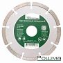 Диск алмазный 125х2,2х20(22,2) мм сегментный, Рошма