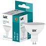 Лампа светодиодная LED GU5.3 7Вт LL-I-MR16-7-230-40-GU5.3