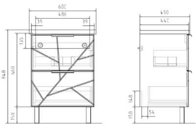 Тумба напольная Twing 60.2Y бетон Volna под умывальник Миранда 60