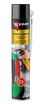 Мовиль с цинком консервирующий состав KERRY, 1 л