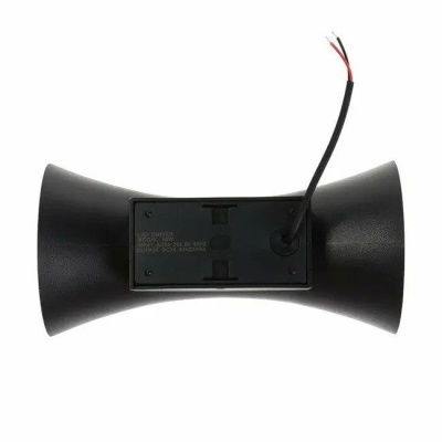 Светильник уличный Элегант настенный Sima-Land FSD-035