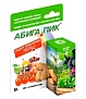 Фунгицид Абига-Пик ВС, 50г