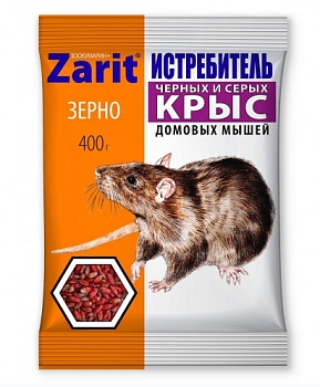 Приманка зерновая Истребитель, Зоокумарин+ от крыс и мышей 