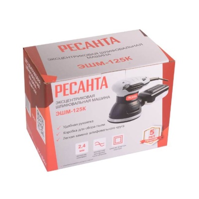 Эксцентриковая шлифмашина Ресанта ЭШМ-125К