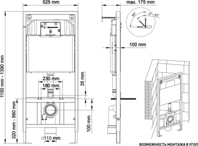 Комплект BERGES инсталляция Visam Slim: кнопка О3,  унитаз VENTAS Rimless EX-043241