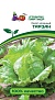 Салат ТАРЗАН 1г Партнер
